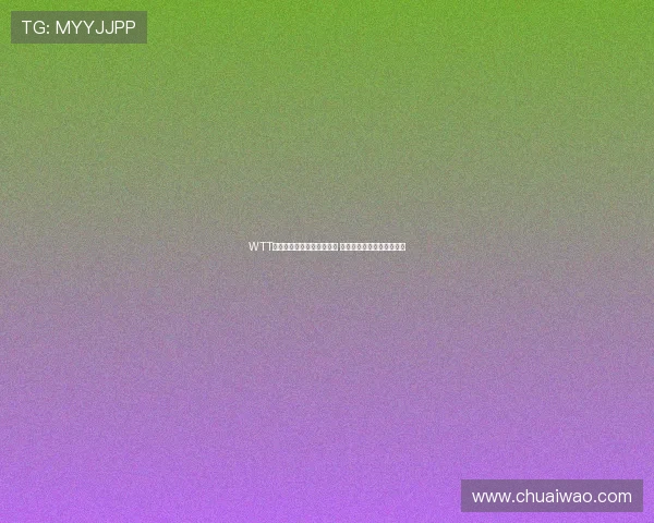 WTT沙特大满贯赛正赛签表公布 王楚钦孙颖莎面临严峻挑战 WTT沙特大满贯赛正赛签表公布 王楚钦孙颖莎面临严峻挑战